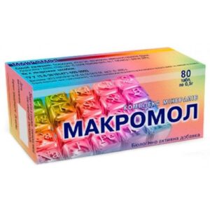 image Макромол таблетки 0.5 №80