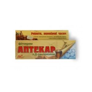 "Aptekar with D-Panthenol phytocream 30 ml"