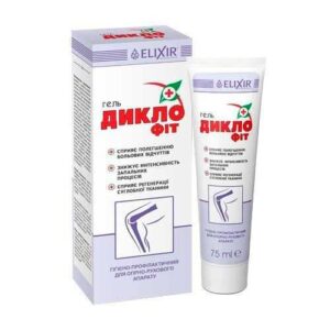 "Гель Диклофіт 75 мл for pain relief."
