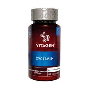image Вітаджен N06 Артро Саппорт / Vitagen Arthro Support таблетки №60