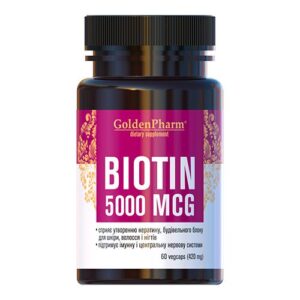 Біотин (Biotin) 5000 мкг капсули №60.
