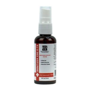image Sanitizer SDD C-75 спрей дезінфікуючий засіб 45 мл