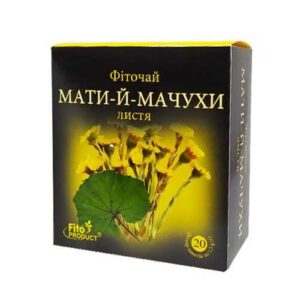 "Herbal tea № 42 Mother-and-Stepfather leaves"