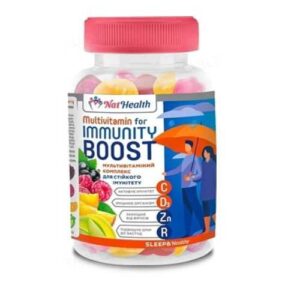 image Мультивітамінний комплекс NatHealth Boost желейні пастилки №54