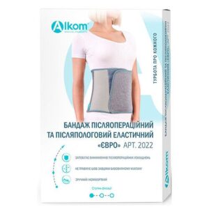 image Бандаж післяопераційний та післяпологовий еластичний Євро 2022 розмір 4 сірий