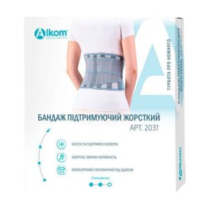 image Бандаж підтримуючий жорсткий 2030 розмір 3 сірий