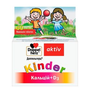 image Доппельгерц® Kinder Кальцій+D3 60 таблеток