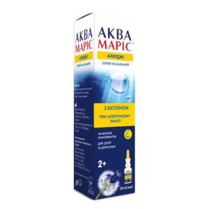 "Akva Maris Allergy nasal spray 20 ml"