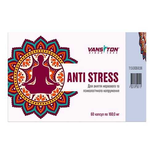 antistress-500x500 image Антистрес капсули №60 ТМ Вансітон / Vansiton