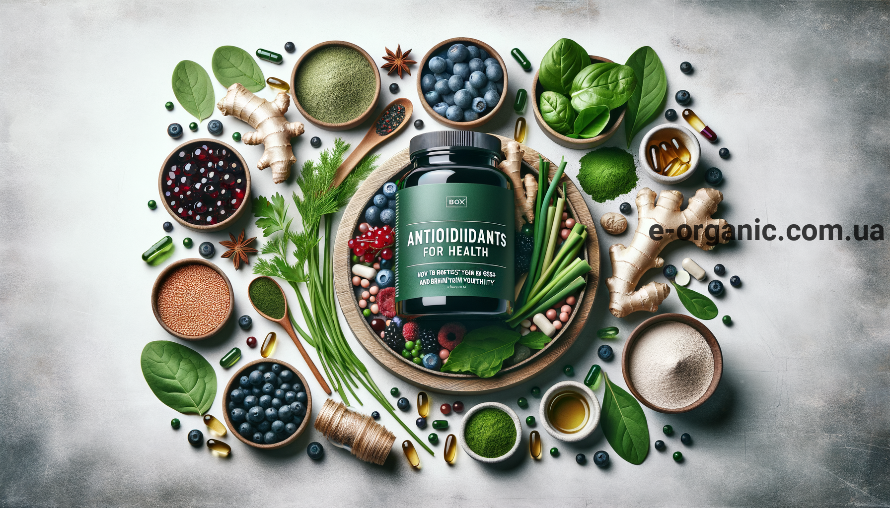 Антиоксиданти для здоров’я: захист організму