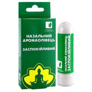 "Enjee calming nasal aroma pencil."