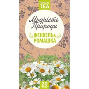 "Polisskij tea Fennel and Chamomile bags"