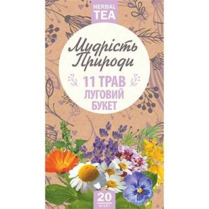 "Polissky Tea Meadow Bouquet 20 bags"