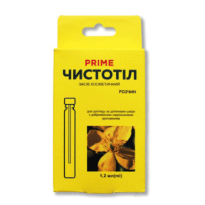 "Chistotil cosmetic product 1.2 ml packaging."