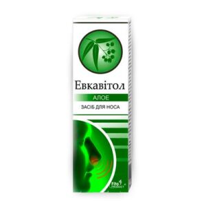 "Evkavitol Aloe Nasal Spray 10 ml"