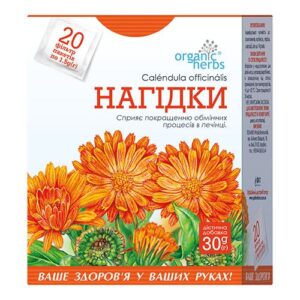 Фіточай з нагідками (календула) Organic Herbs.