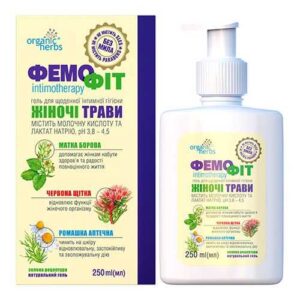 Гель для інтимної гігієни Organic Herbs Фемофіт.