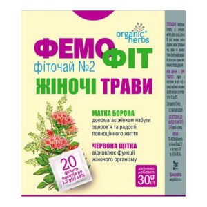 Фіточай Organic Herbs Фемофіт № 2 в упаковці