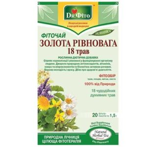"Dr.Fito Herbal Tea Golden Balance 18 herbs"