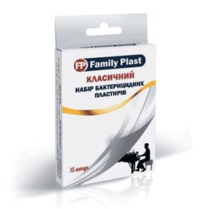 "Bactericidal plaster set FP Family Plast Classic"