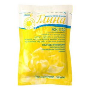 image Глина косметична жовта 60г