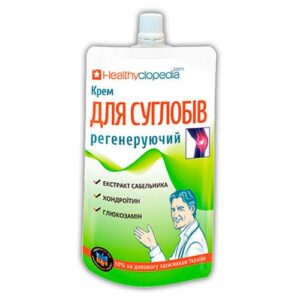 "Healthyclopedia Cream for joint regeneration 100 ml"