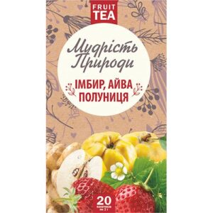 "Polish tea with ginger, quince, strawberry"