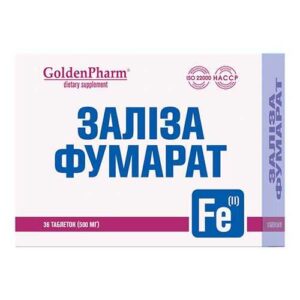Заліза фумарат таблетки №36 в упаковці.