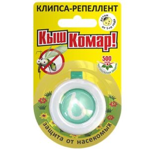 "Кліпса-репелент Киш-Комар with citronella oil."