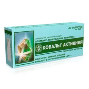 image Кобальт активний 40 таблеток