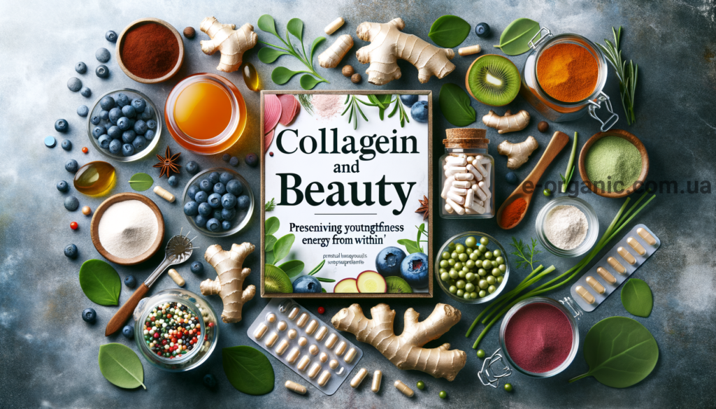 Колаген і краса: молодість зсередини