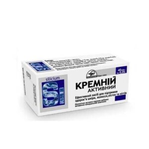 image Кремній активний таблетки 0