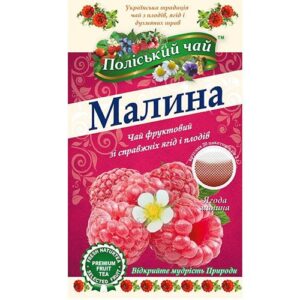"Polissia tea bags, raspberry flavor, 20 pcs."