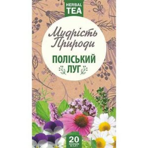 "Poliskii Lug Poliskyi tea bags 20 pack"
