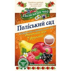 "Polissky tea in bags 20 * 2 g"