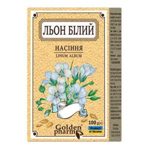 Льон білий насіння 100г у пакуванні.