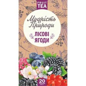 "Polissian tea with forest berries bags"