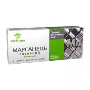 image Марганець активний № 40 таблетки по 0