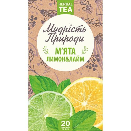 myata-limon-laym-fito-mohito-poliskiy-chay-mudrist-prirodi20-500x500 Herbal tea "Fito-Mojito" with mint, lemon, lime.