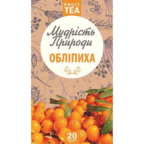 oblipiha-poliskiy-chay-mudrist-prirodi20-500x500 "Sea buckthorn tea Wisdom of Nature bags"