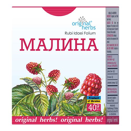 original-herbs-maluna-fitotea-40g-box-4820183473073-500x500 "Малина 40 г Original Herbs product package."