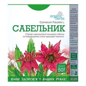 Фіточай Organic Herbs Сабельник 50 г упаковка.