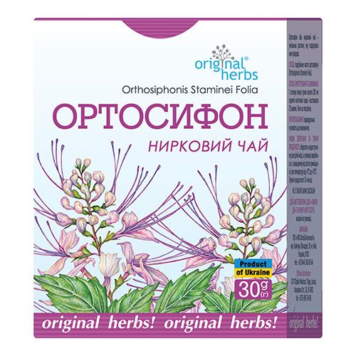 originalherbsjavatea50g-4820183471765-ua-500x500 image Нирковий чай (Ортосифон) Original Herbs 30 г