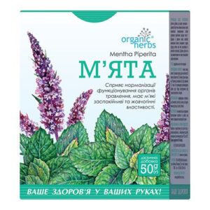 "М'ята Organic Herbs 50г пакет з травами"