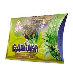 Rosemary concentrate with aloe extract, 450 g.