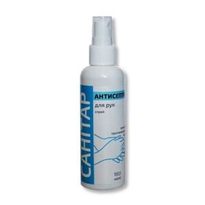 "Hand sanitizer Sanitar spray 100 ml bottle"