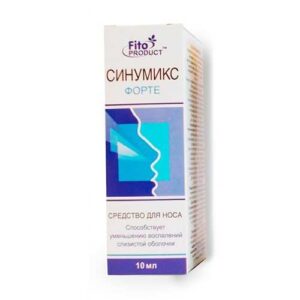 image Синумикс Форте спрей назальный 10 мл