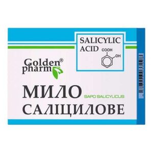 Мило Саліцилове 70г у упаковці.