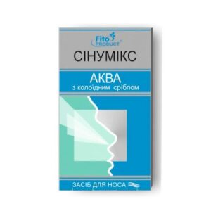 image Спрей для носа Сінумікс аква з колоїдним сріблом