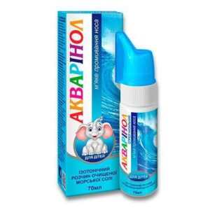 "Enjee kids nasal spray Akvarinol 70 ml."